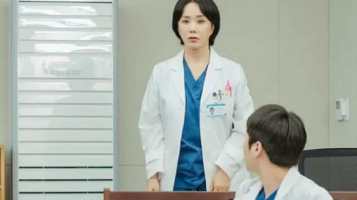 Doctor Cha