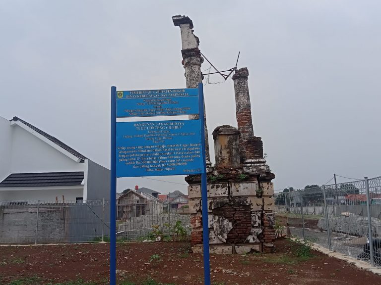 Situs Tugu Lonceng di Cilebut, Bangunan Tua Peninggalan Belanda