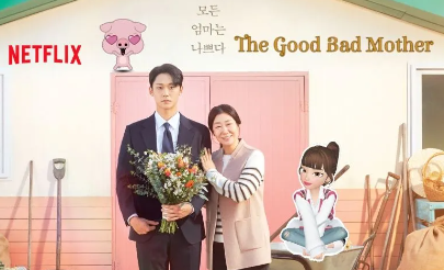 Drama Baru Lee Do Hyun, Berikut Sinopsis The Good Bad Mother