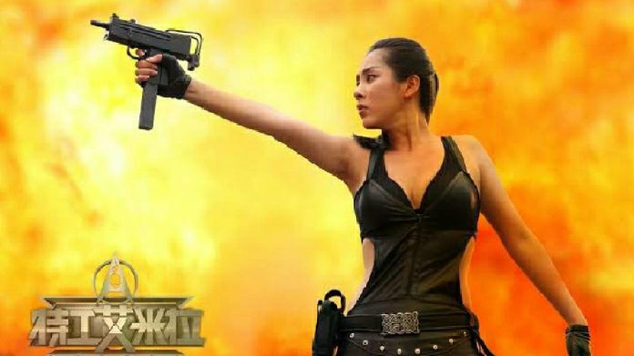 Nonton Film Ameera Sub Indo, Pemeran dan Sinopsisnya