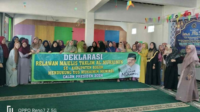 Relawan Majelis Taklim Al Muhaimin se-Kabupaten Bogor Deklarasikan Cak Imin Capres 2024
