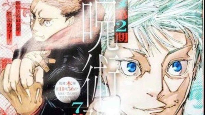 Spoiler Jujutsu Kaisen Chapter 227, Pertarungan Epik Gojo vs Sukuna