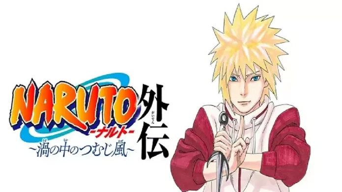 Baca Manga Naruto Minato Namikaze One Shot Sub Indo Tinggal Klik!