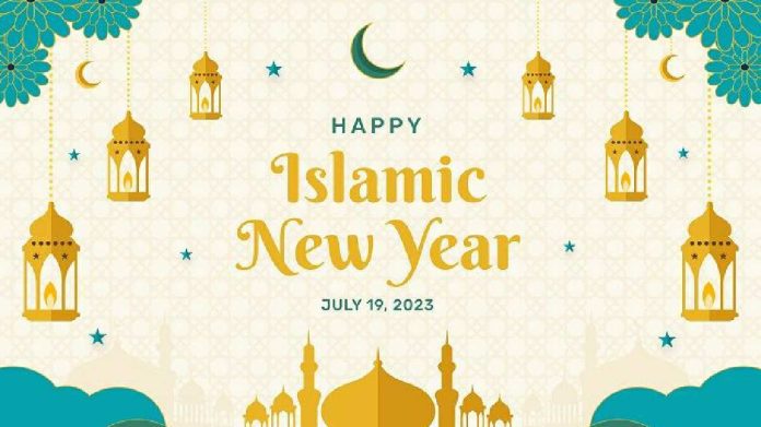 Poster Tahun Baru Hijriyah 2023, Download di Sini