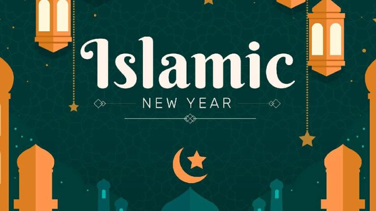Tahun Baru Islam 2023 Jatuh Pada Tanggal Berapa? Cek di Sini