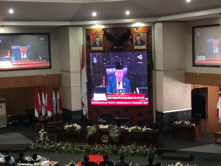 Gelar Rapat Paripurna, DPRD dan Pemkab Bogor Simak Pidato Presiden RI