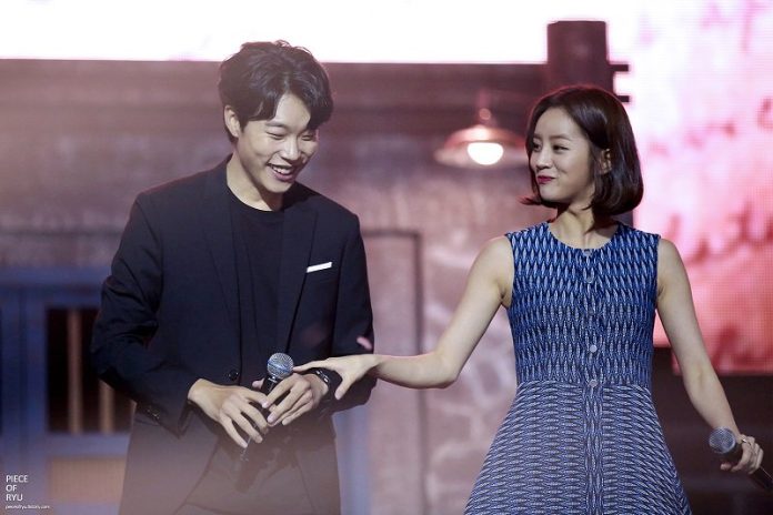 Ryu Jun Yeol Hyeri Putus