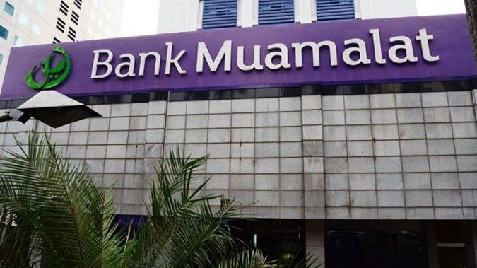 Bank Muamalat – UIN Syarif Hidayatullah Kerja Sama Layanan Perbankan