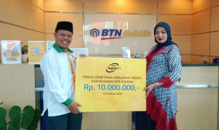 Baznas Kota Bogor dan BTN Syariah Kolaborasi, Terima Dana Kebajikan Nasabah hingga Tingkatkan Usaha Mikro