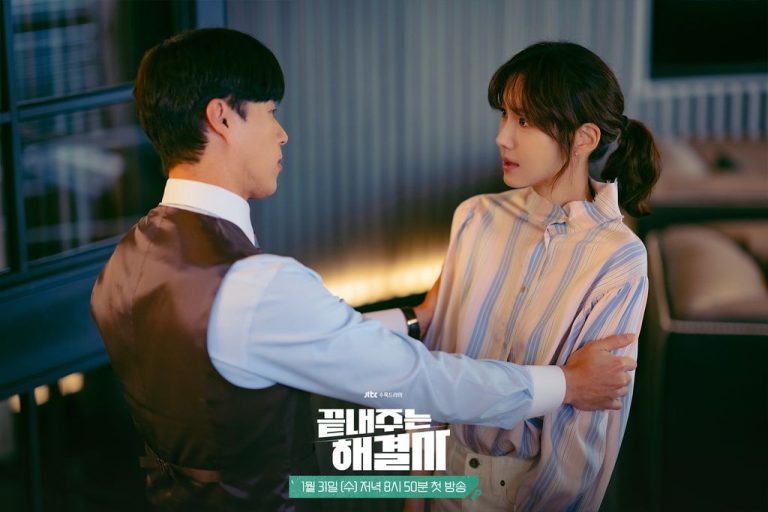 Ada Lee Ji Ah, Simak Sinopsis Drakor Queen of Divorce