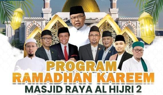 UIKA Bogor Siapkan Berbagai Program untuk Isi Kegiatan Ramadan 1445 H