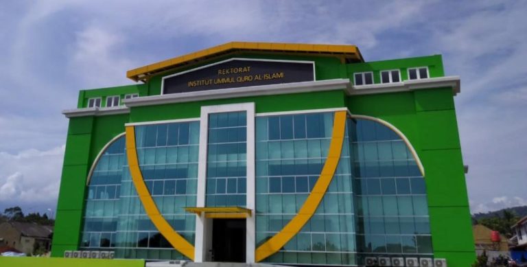 IUQI Bogor: Kampus Modern Islami di Tegar Beriman