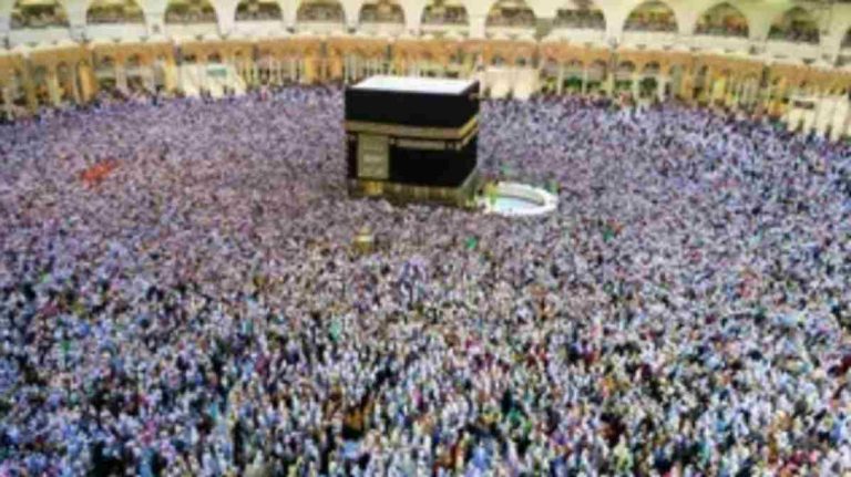 6 Cara Cek Estimasi Keberangkatan Haji Secara Online 