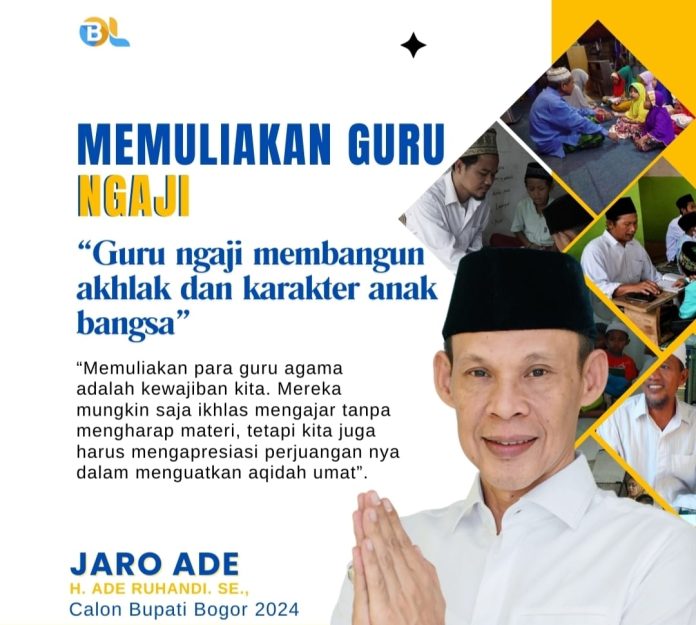 Jaro Ade guru ngaji