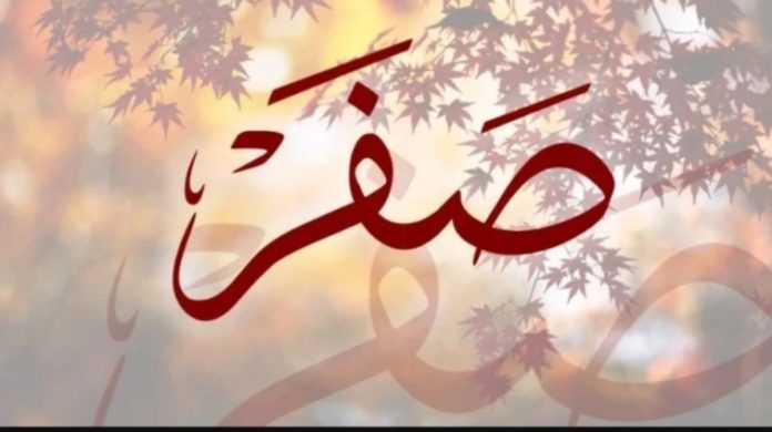 7 Amalan Rebo Wekasan Menurut Islam 