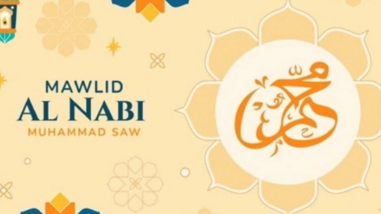 Ayat Tentang Maulid Nabi Muhammad SAW dalam Alquran 