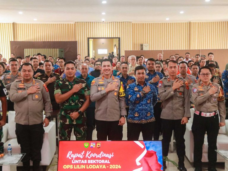 Forkopimda Kota Bogor Siap Jaga Keamanan Natal dan Tahun Baru