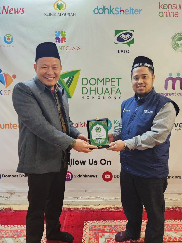 Kokohkan Program Dakwah di Hongkong, IUQI Bogor dan Dompet Dhuafa Jalin Kerja Sama