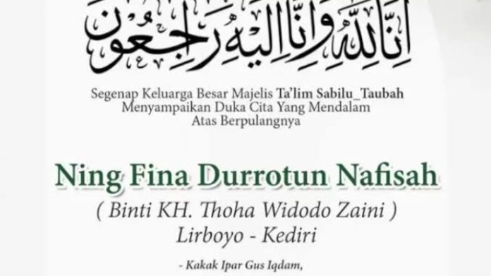 Fakta Meninggalnya Ning Fina Durotun Nafisah, Sakit Apa Sebelumnya?