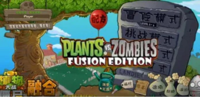 Download PVZ Fusion 2.2.1 Terbaru 2025 untuk PC & Android: Link, Cara Install, dan Fitur Baru