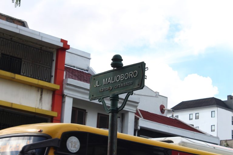 Perjalan Ke Jogja Saat Libur Nataru