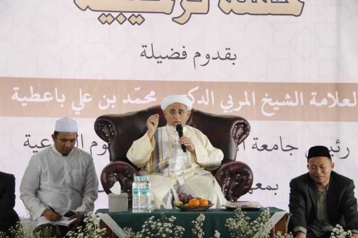 Haflah Tarhibiyyah PMUQI