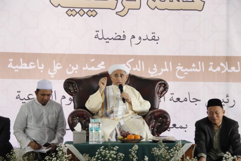 Haflah Tarhibiyyah PMUQI