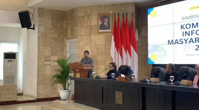 Diskominfo Kota Bogor