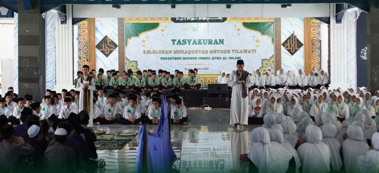 Munaqosah Metode Tilawati 2025