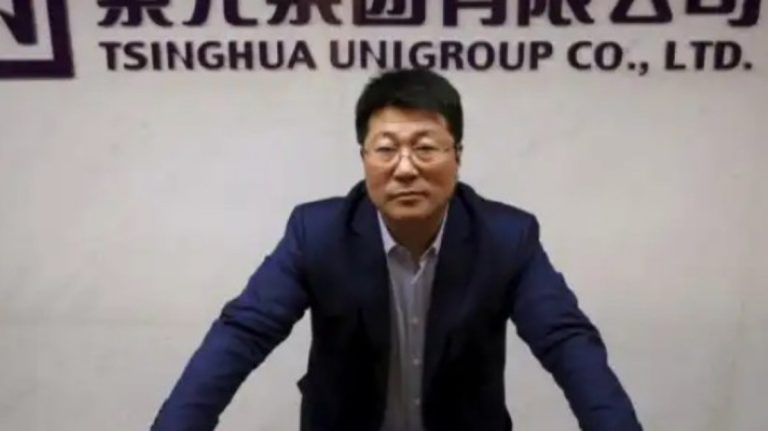 Zhao Weiguo, Kisah Perjalanan Bisnis Bos Raksasa Semikonduktor ke Hukuman Mati Akibat Korupsi