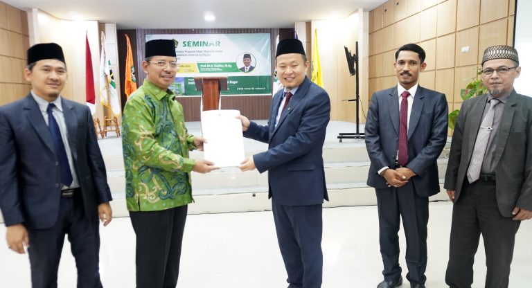 Institut Ummul Quro Al-Islami Bogor Resmi Miliki Program Magister MPI
