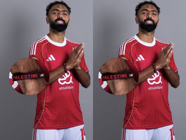 FIFA Dikecam Usai Hapus Foto Pemain Al Ahly Pakai Gelang ‘Free Palestine’