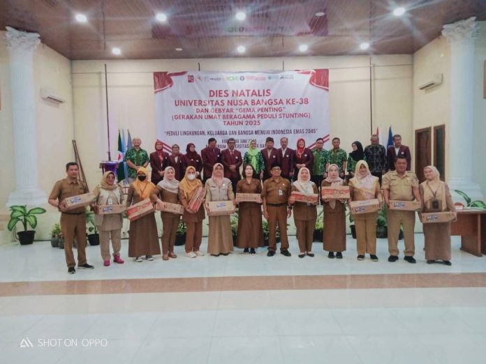 Gema Penting