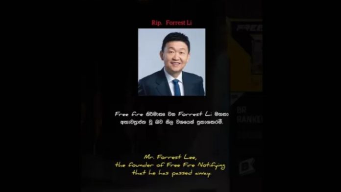 Pemilik Garena Free Fire Meninggal. Kabar Duka Atau Hoaks?