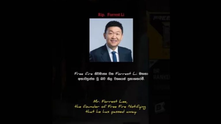 Pemilik Garena Free Fire Meninggal. Kabar Duka Atau Hoaks?