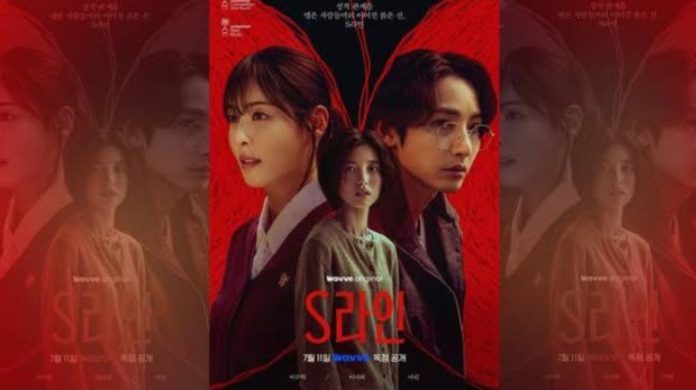 Sinopsis dan Pemeran Drama Korea S Line: Antara Garis, Seks, dan Skandal Sosial