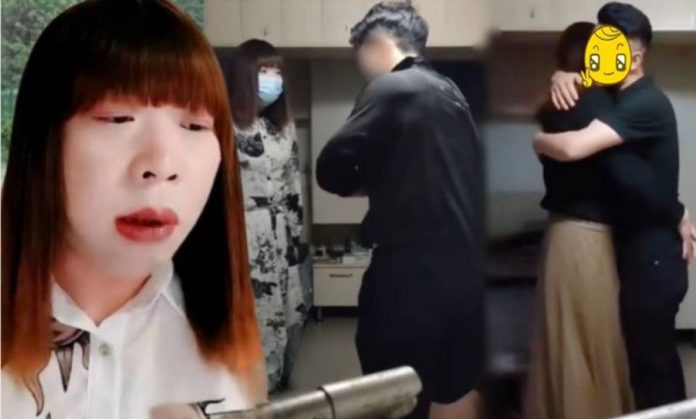 Sister Hong