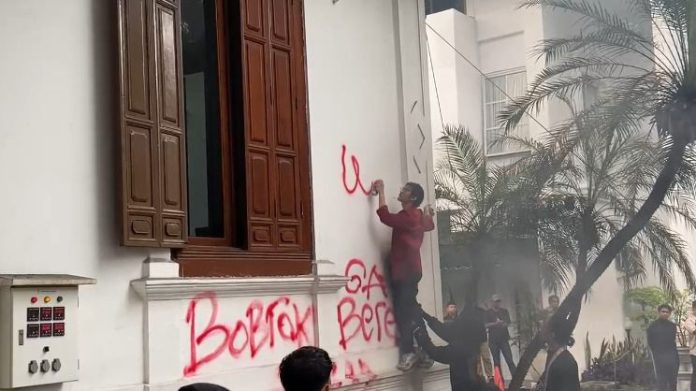 PPPAU Kutuk Aksi Vandalisme di Balai Kota, Pelaku Terancam 15 Tahun Penjara