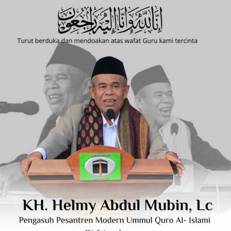 Pendiri Pesantren Modern Ummul Quro Al-Islami, KH Helmy Abdul Mubin, Wafat