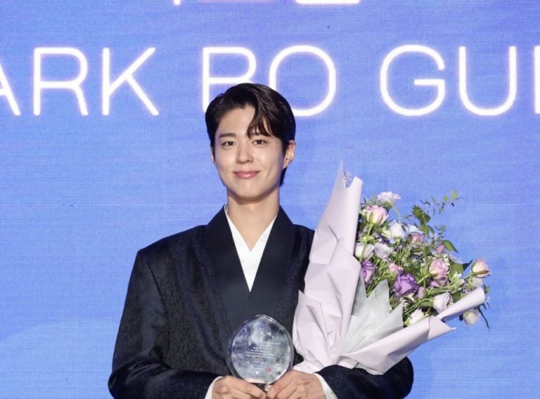 Park Bo Gum