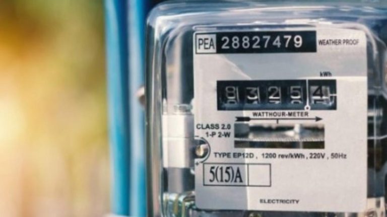 Daftar Tarif Listrik PLN per kWh Oktober 2025!