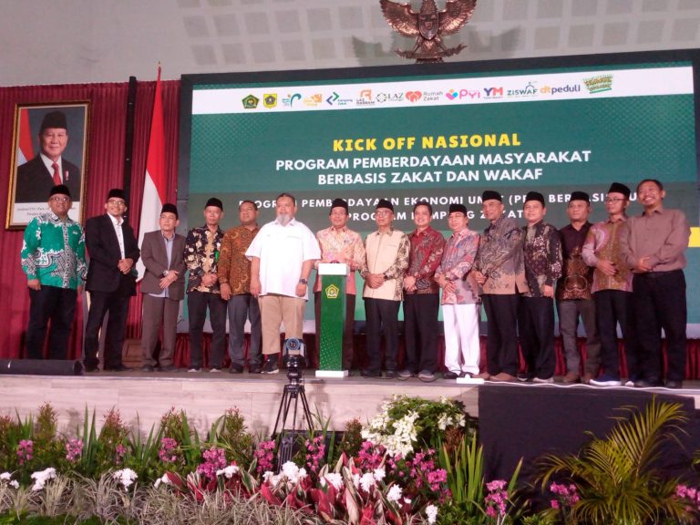 KUA Jadi Pusat Gerakan Ekonomi Umat, Program PEU dan Kampung Zakat 2025 Resmi Diluncurkan di Bogor