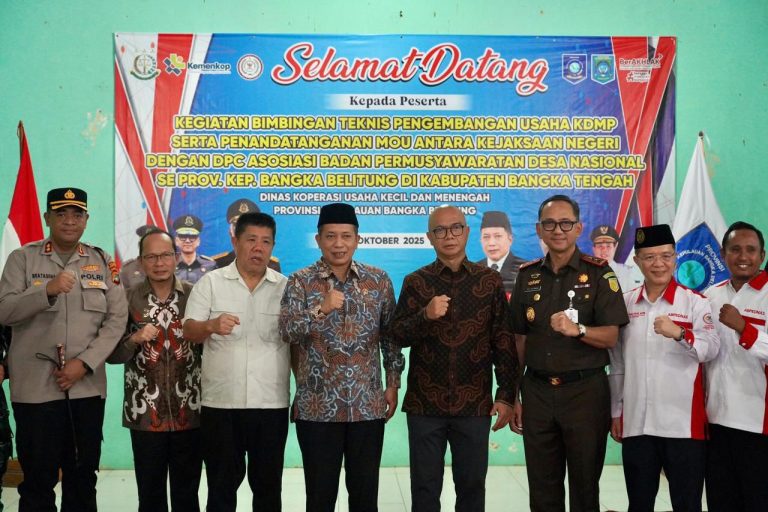 Inventarisasi Tanah Di Desa Untuk Pembangunan Gudang Dan Gerai Kopdes Dipercepat