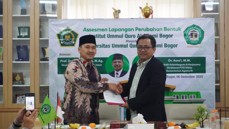 Asesmen Lapangan Perubahan Bentuk Institut Ummul Quro Al-islami Bogor Menjadi Universitas