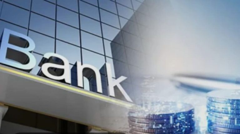 Jadwal Libur Natal Bank dan Operasional Perbankan Selama Libur Panjang. Catat!