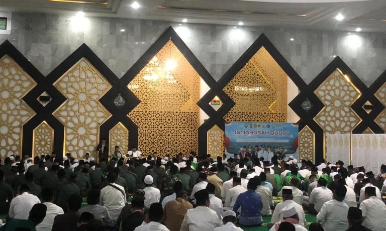 Pemkab Bogor Gelar Istighosah dan Doa Bersama untuk Korban Terdampak Bencana di Aceh, Sumatera Utara dan Sumatera Barat