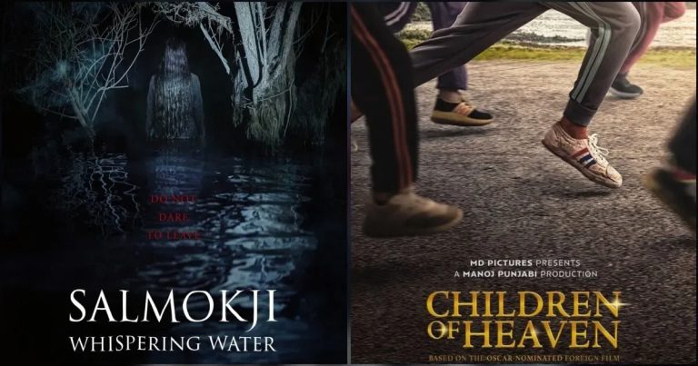 Daftar Film Bioskop Mei 2026 Paling Dinantikan, dari Horor Korea hingga Remake Ikonik Children of Heaven